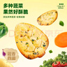 比比赞（BIBIZAN）蔬菜薄脆小饼干1200g整箱办公室休闲零食品早餐代餐饱腹送礼 实拍图