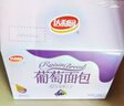达利园葡萄面包480g/箱 营养早餐办公室休闲零食面包棒 椰蓉味12包装 实拍图