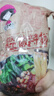 蜀姑娘非油炸红薯酸辣粉袋装260g*5 方便速食米粉米线 小吃 零食 实拍图