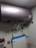 美的（Midea）TECH活水电热水器60升3200W变频速热 9重过滤终身镁棒免更换以旧换新 国家补贴15% F6032-RW7(HE) 实拍图
