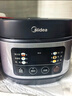 美的（Midea）电饭煲电饭锅小型3升2-3人前置大屏面板24小时预约多功能压力家用智能电饭煲FB30Q1-406K 实拍图