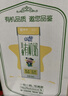蒙牛未来星有机儿童奶190ml*12盒 高品质奶源 亲和好吸收 送礼盒装 实拍图