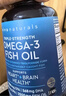 Viva Naturals美国进口高纯度rTG结构深海鱼油DPA天然omega3欧米伽3软胶囊60粒 实拍图