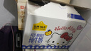 认养一头牛A2β-酪蛋白纯牛奶Hello Kitty三丽鸥官方正版授权250ml*10盒礼盒 实拍图