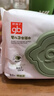 好孩子（gb）婴儿卫生湿巾 橄榄滋养湿巾80抽*24包 新生儿湿纸巾 实拍图