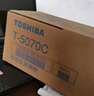 东芝（TOSHIBA） T-5070原装粉盒系列东芝257粉盒适用307/357/457/507 T5070C高容装（约43900张） 实拍图