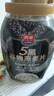 西麦5黑谷物燕麦片880g桶装 谷物代餐即食营养早餐无添加蔗糖 实拍图