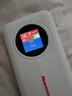 纽曼随身wifi可移动无线wifi6免插卡上网宝随行无线上网卡便携式车载4g无限路由器全国通用流量2025款 实拍图