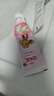 冷酸灵贝乐乐汪汪队儿童牙膏2-12岁宝宝水果味益齿60g5支共300g套装 实拍图
