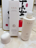 LiLiA小麦提亮爽肤水准孕妇护肤品控油精华柔肤水补水保湿118ml 实拍图