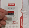 联想（Lenovo）32GB TF（MicroSD）内存卡 手机平板监控行车记录仪专用卡 实拍图