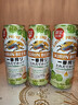 麒麟（Kirin）一番榨 冬季新鲜酒花啤酒 500ml*24罐 日本原装进口 实拍图