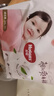 好奇（Huggies）铂金装小桃裤成长裤XXXL26片*4包(17kg以上)【透爽散热】 实拍图