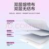 海氏海诺N95级医用防护口罩 灭菌级 柳叶形独立包装30支/盒成人独立包装 实拍图