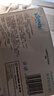 舒洁（Kleenex）轻牛乳纸抽纸纸巾4层100抽*1包卫生纸婴儿云柔巾乳霜纸餐巾纸 实拍图