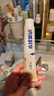 纳美（Namei）小苏打牙膏云南三七清火美白去口气对抗牙黄含氟90g 实拍图