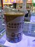 臻牧（zhenmu）羊奶粉中老年成人无蔗糖高钙富硒益生菌年货节送礼罐装820g 实拍图