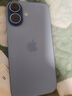 Apple/苹果 iPhone 17 256GB 青雾蓝色 支持移动联通电信5G 双卡双待手机 实拍图