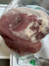 楮木香 黑猪小里脊肉整条 瘦肉烧烤食材无添加排酸构树土猪肉 猪肉生鲜 黑猪小里脊3斤 实拍图