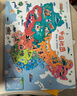 雷朗中国地图儿童早教智力玩具磁性拼图3-6岁男女孩生日礼物 实拍图