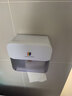 佳帮手卫生间厕纸盒 免打孔壁挂纸巾盒厕所纸巾架浴室置物用品抽纸盒 实拍图