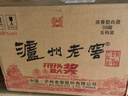 泸州老窖 六年窖头曲 浓香型白酒 38度500ml*6瓶 整箱装 实拍图