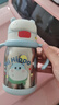 FGA富光儿童保温杯婴幼儿学饮杯内外纯钛水杯泡奶吸管背带蓝350ml 实拍图