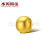 水贝黄金转运珠足金999光面金珠5D硬金工艺串珠吊坠隔珠七夕情人节礼 3mm金珠2颗（送合金链） 实拍图