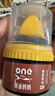 ONEFULL皮鞋油擦鞋神器黑色真皮保养油皮包皮衣护理保养油棕色50ml 实拍图