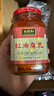 王致和中华老字号 红油腐乳270g 香辣下饭菜 拌面 火锅蘸料 实拍图