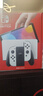 任天堂（Nintendo）【国内保税仓】Switch2/1代 OLED/续航加强日版/港版便携家用ns体感游戏机掌机 日版OLED白色+健身环大冒险(保税仓） 实拍图