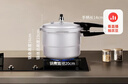 双喜高压锅铝合金燃气电磁炉通用防爆家用压力锅20CM/4.8L【蒸格款】 实拍图