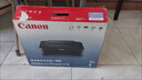 佳能（Canon）E478 微信远程学生家用彩色喷墨多功能一体机 打印/复印/扫描 手机无线WiFi  实拍图