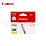 佳能（Canon）CLI-881 M 品红色墨盒(适用TS8380t/TS708/TS708t/TS9580/TS9180/TS8380) 实拍图