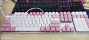达尔优（dareu）EK815机械合金版 键盘 有线键盘 游戏键盘 108键EK815单光 男生女生 电脑键盘 粉色 红轴 实拍图