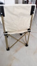 折叠椅户外露营便携靠背钓鱼椅懒人椅家庭休闲月亮椅旅游旅行椅 白色折叠椅 实拍图