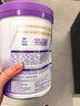 雀巢（Nestle）超启能恩2段 较大婴儿配方奶粉 3倍DHA 亲和OPO 6-12月龄适用850g 实拍图