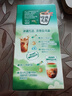 雀巢（Nestle）咖啡特调系列奶茶咖啡幽兰茉莉奶茶速溶冲调饮品17gx5条 实拍图