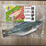 太湖海【无抗或有机认证 淡水鲈鱼】孕妇婴儿童食辅 鲜活三去鱼类水产 【无抗鲈鱼】200g/条*3条 实拍图