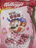 家乐氏可可爱莓莓450g/袋 儿童低脂营养早餐可可球巧克力麦片 实拍图