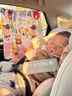Heekin德国 儿童安全座椅汽车用0-4-12岁婴儿宝宝360度旋转ISOFIX硬接口 时尚粉(ISOFIX+360度旋转) 实拍图