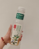 农夫山泉【新口味】东方树叶陈皮白茶500ml*15瓶无糖茶饮料0糖0脂0卡年货 实拍图