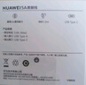 华为 5A数据线 USB Type-A 转 USB Type-C（白色） 1米 AP71  实拍图