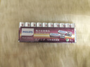 飞利浦（PHILIPS）碱性5号电池10粒干电池 十年聚能锁电适用儿童玩具鼠标智能门锁/指纹锁剃须刀血压计电池5号 实拍图