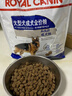 皇家狗粮 成犬狗粮 犬粮 宠物大型犬 GR26全价犬粮≥15月15KG 实拍图