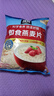桂格（QUAKER）即食燕麦片1478克 营养早餐 膳食纤维 零添加白砂糖 实拍图