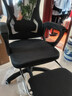 锦汐 电脑椅家用办公椅子靠背人体工学椅学习转椅老板座椅游戏电竞椅 【可后躺+踏脚+乳胶】黑框黑网 实拍图