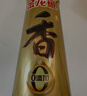 金龙鱼纯芝麻香油480ml【一级】凉拌 调味 烹饪 火锅 调味油  玻璃瓶 实拍图