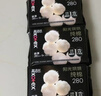 高洁丝【纯棉NO.1】阳光烘烘&海岛棉卫生巾8包64片日夜姨妈巾京东自营 实拍图