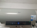 美的（Midea）国家补贴15%终身免换镁棒60升电热水器3300W变频省电一级能效节能安全水电分离F6033-JE6(HE) 实拍图